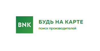 Каталог благотворительного фонда «Будь на карте»