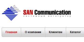 Компания «SAN Communication»