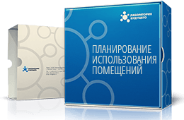 Планирование использования помещений (RoomPlan)